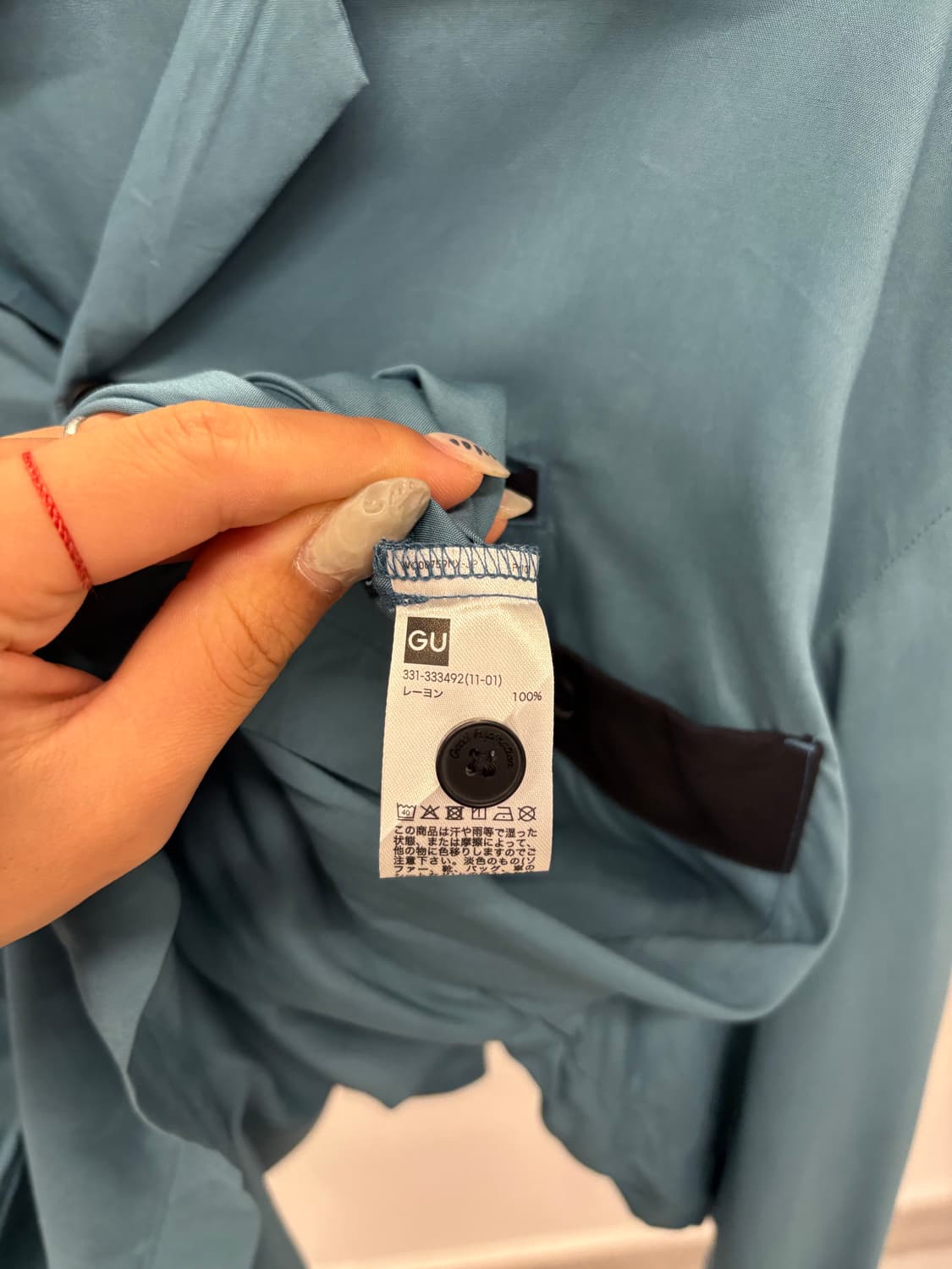 Mihara Yasuhiro x GU blue shirt 상품이미지8