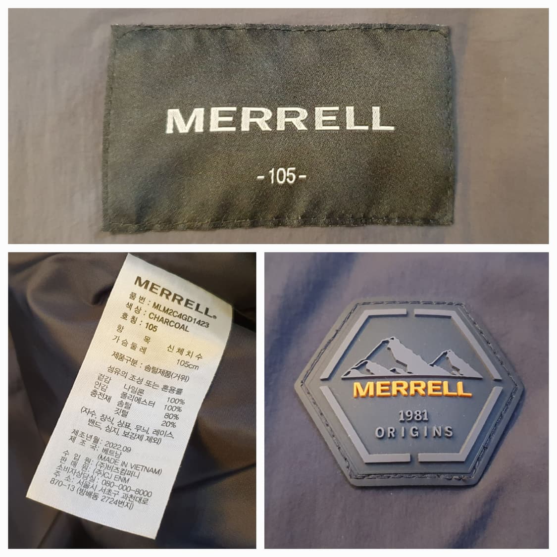 105.머렐 라운드 다운패딩 상품이미지7