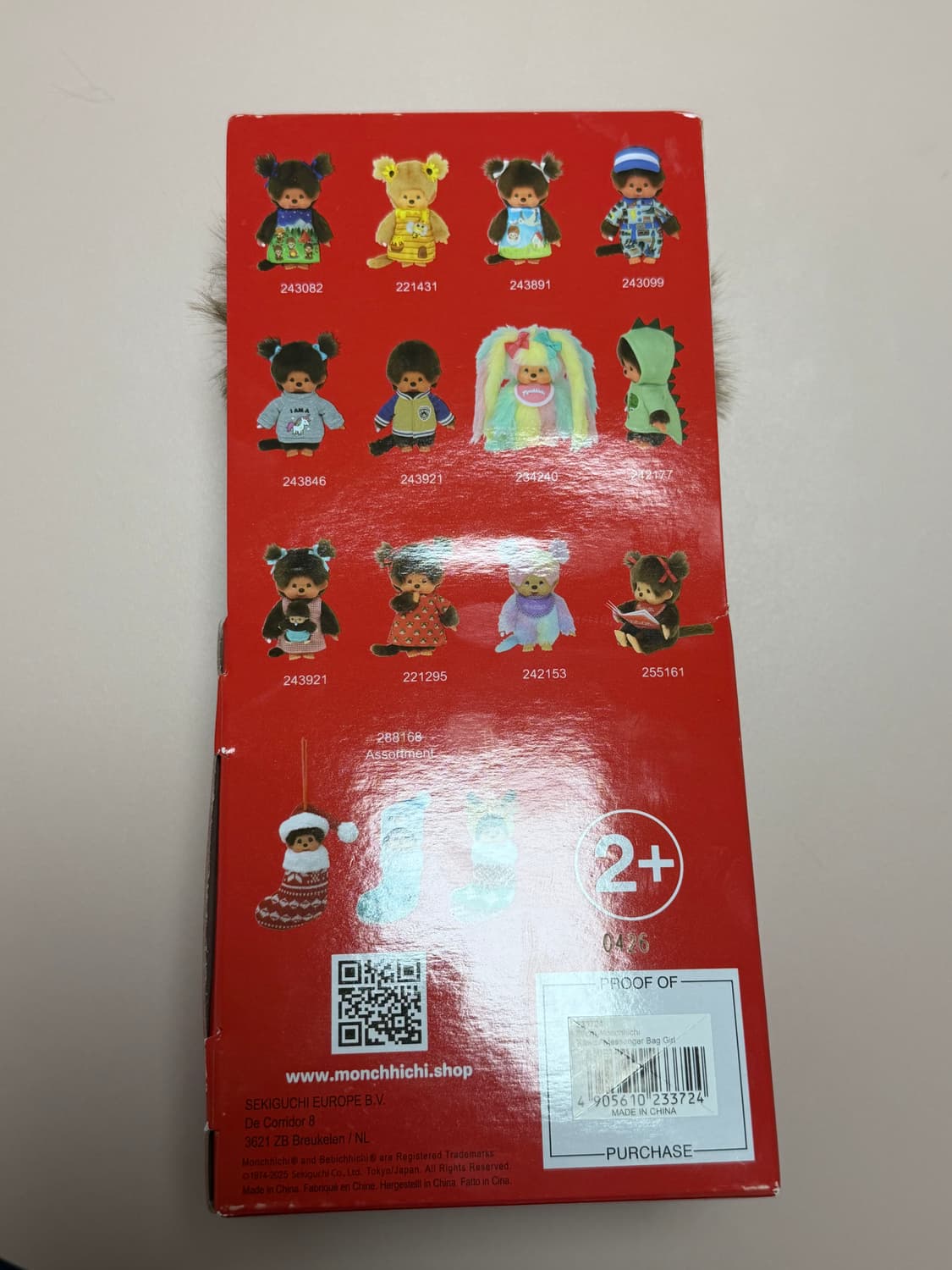 곰돌이 가방 양갈래 몬치치 상품이미지5