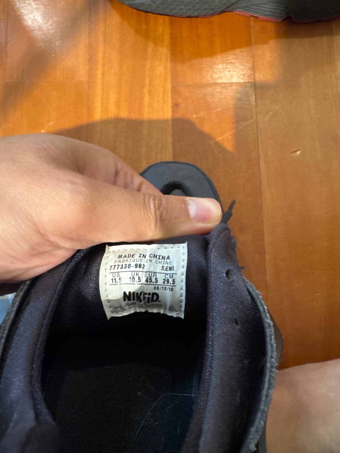 나이키ID 허라취 검빨 295사이즈 상품이미지5