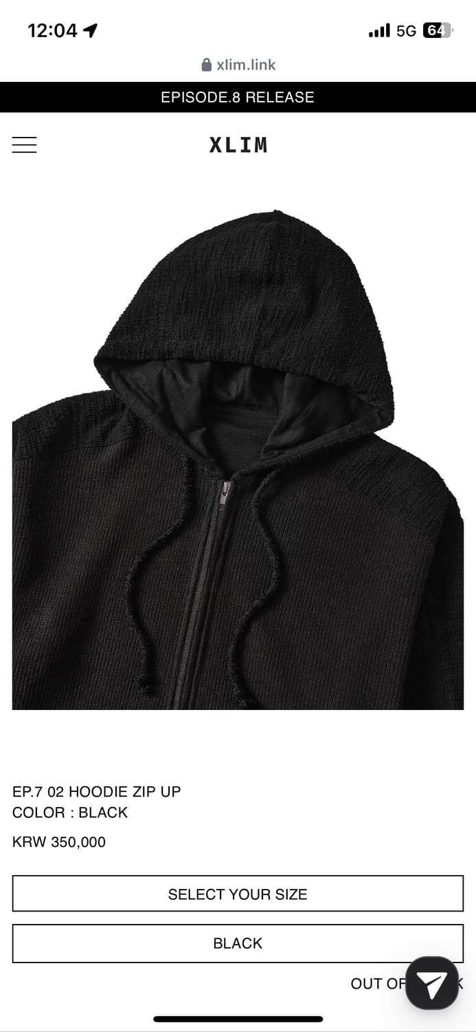 (S)Xlim ep7 02 hoodie zip up 상품이미지3