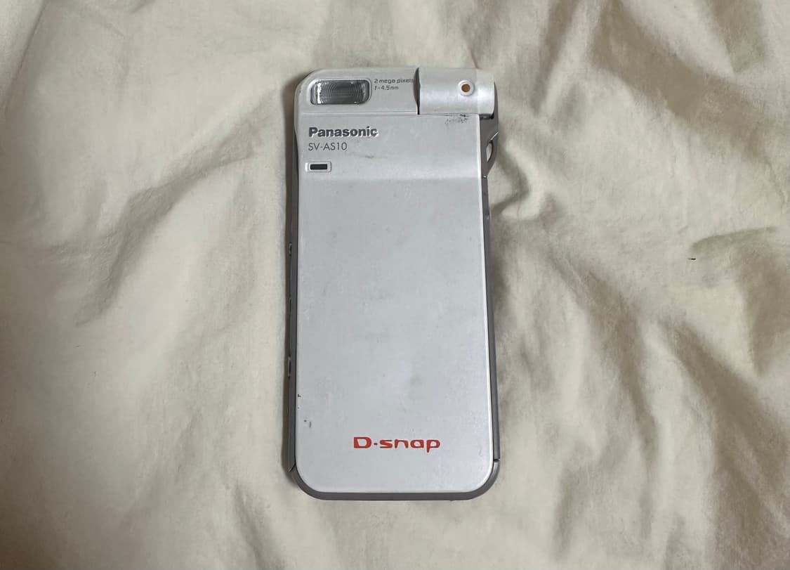 수지디카) 파나소닉 디스냅 SV-AS10 상품이미지2