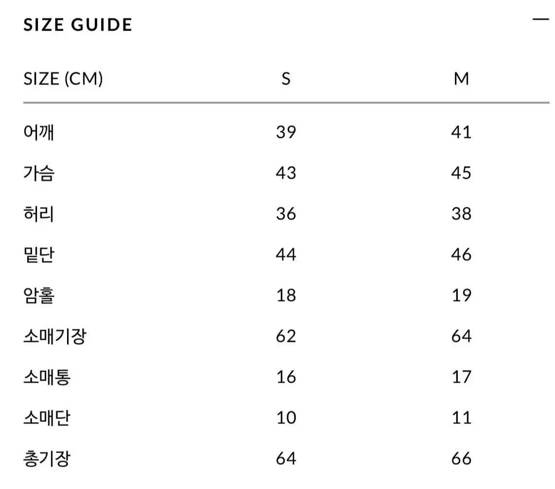 유즈 FULL PRINTED SHIRT TOP - GRAY 상품이미지4