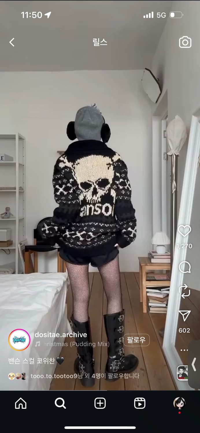 vanson leathers 벤슨 오레오 코위찬 니트집업 상품이미지1