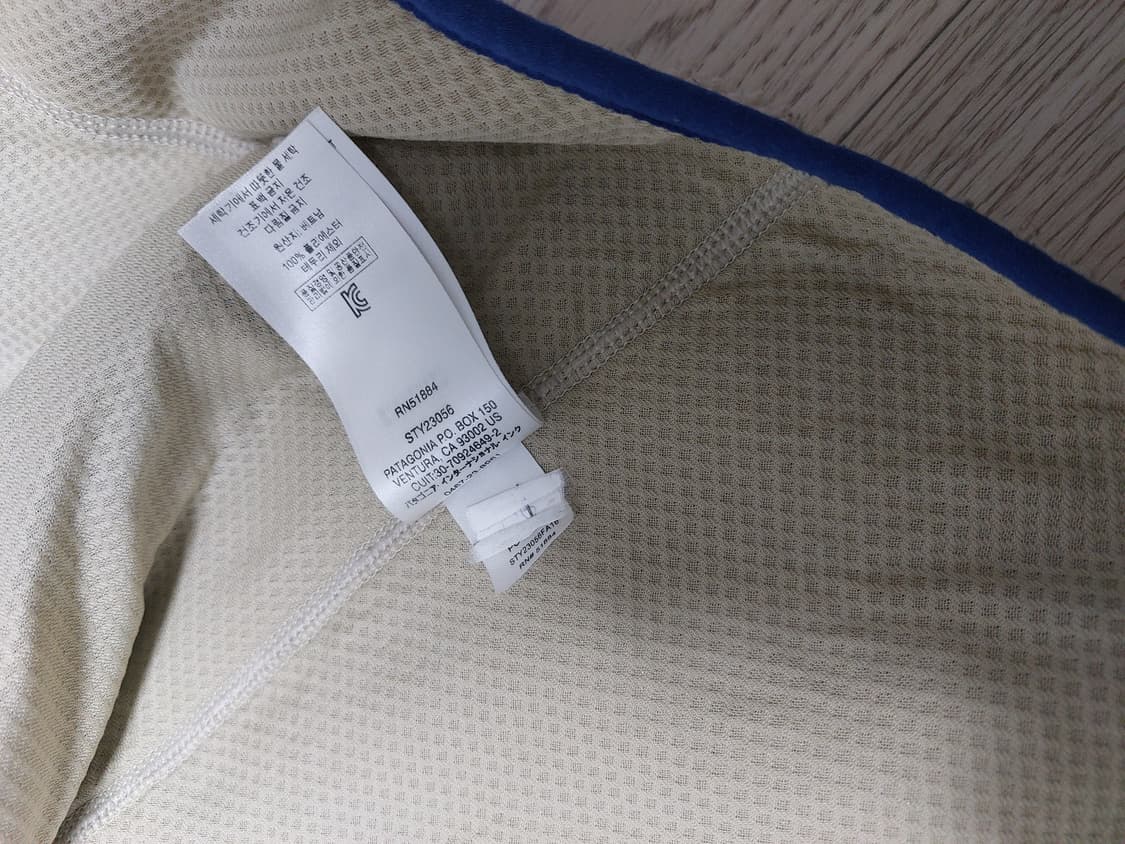 파타고니아 레트로x M 상품이미지8