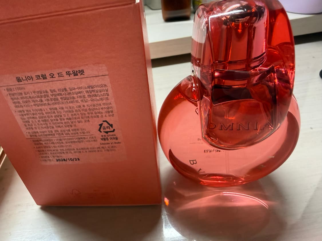 불가리 옴니아 향수 코랄 100ml 상품이미지1