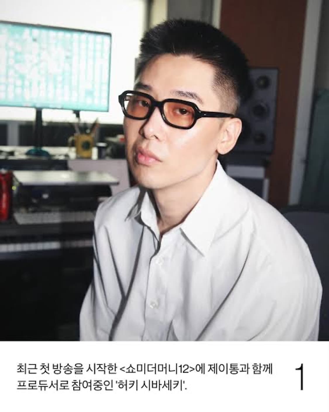 Effector yusaku 1 상품이미지4