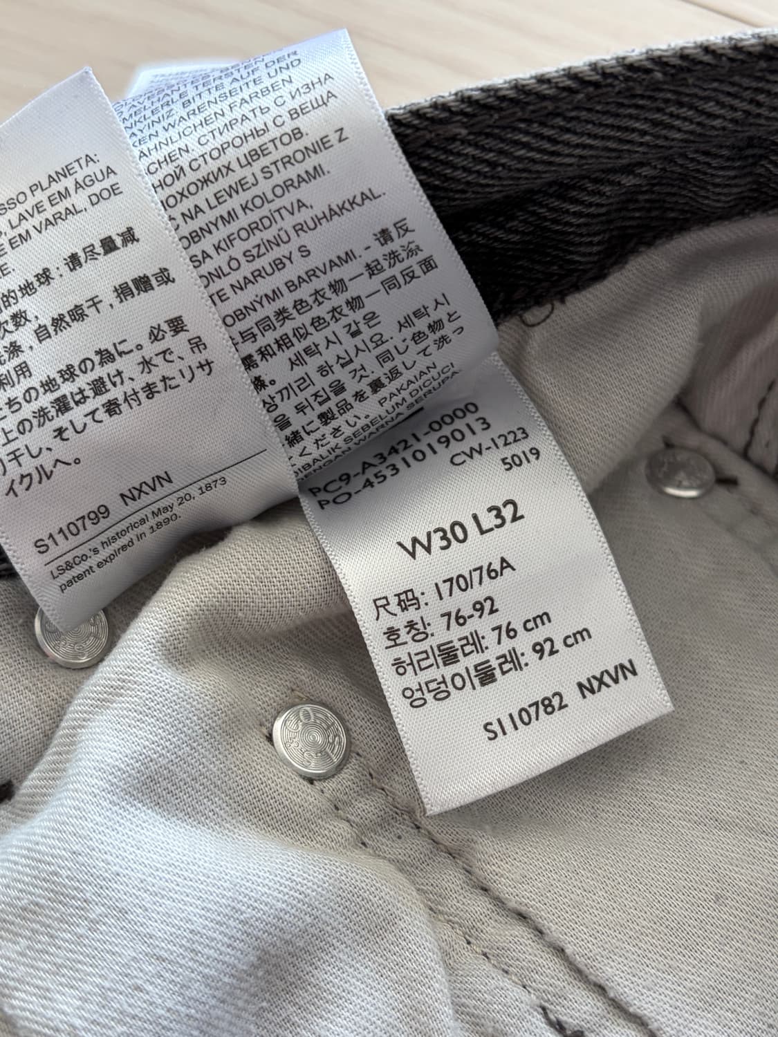 [국내매장판] 리바이스 실버탭 흑청 루즈핏 30x32 상품이미지7