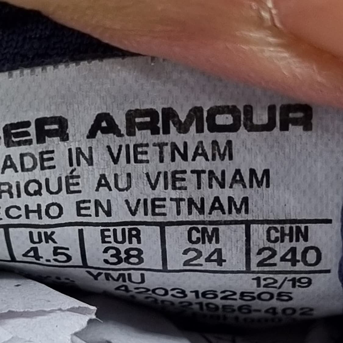 언더아머 호버 마키나 여성운동화240  상품이미지6