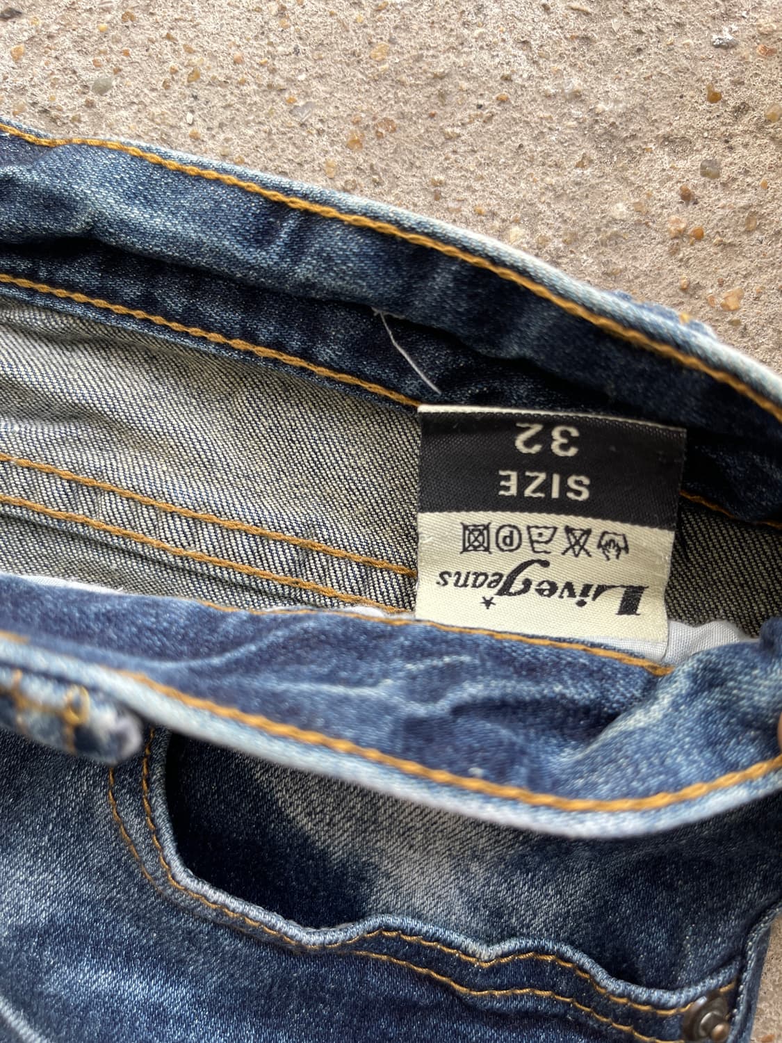 (Remake)patchwork check slim jeans 상품이미지7