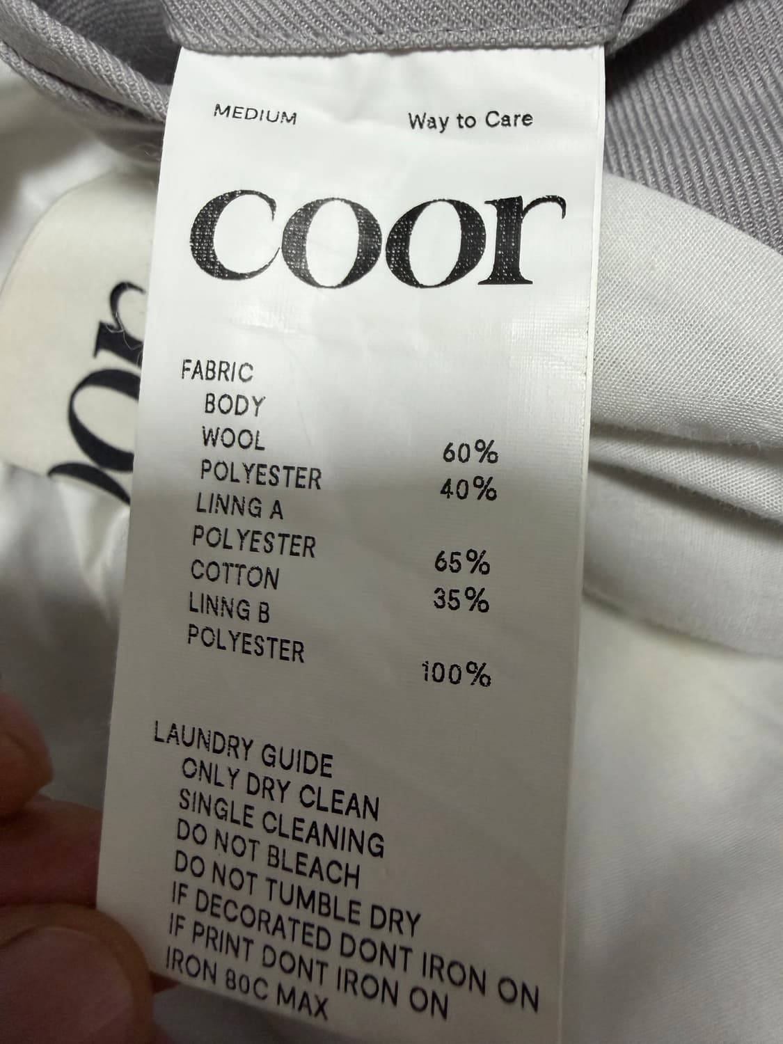 쿠어 울 블루종 미디엄 그레이 상품이미지5