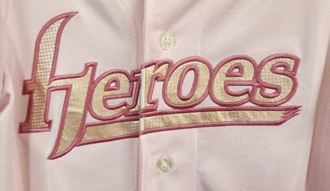 넥센 히어로즈 박병호 유니폼 핑크 XS 상품이미지3