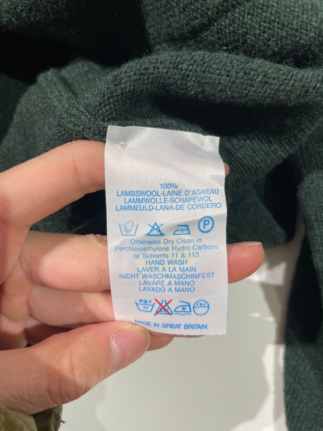 버버리 딥 그린 금장 버튼 울 가디건 상품이미지8