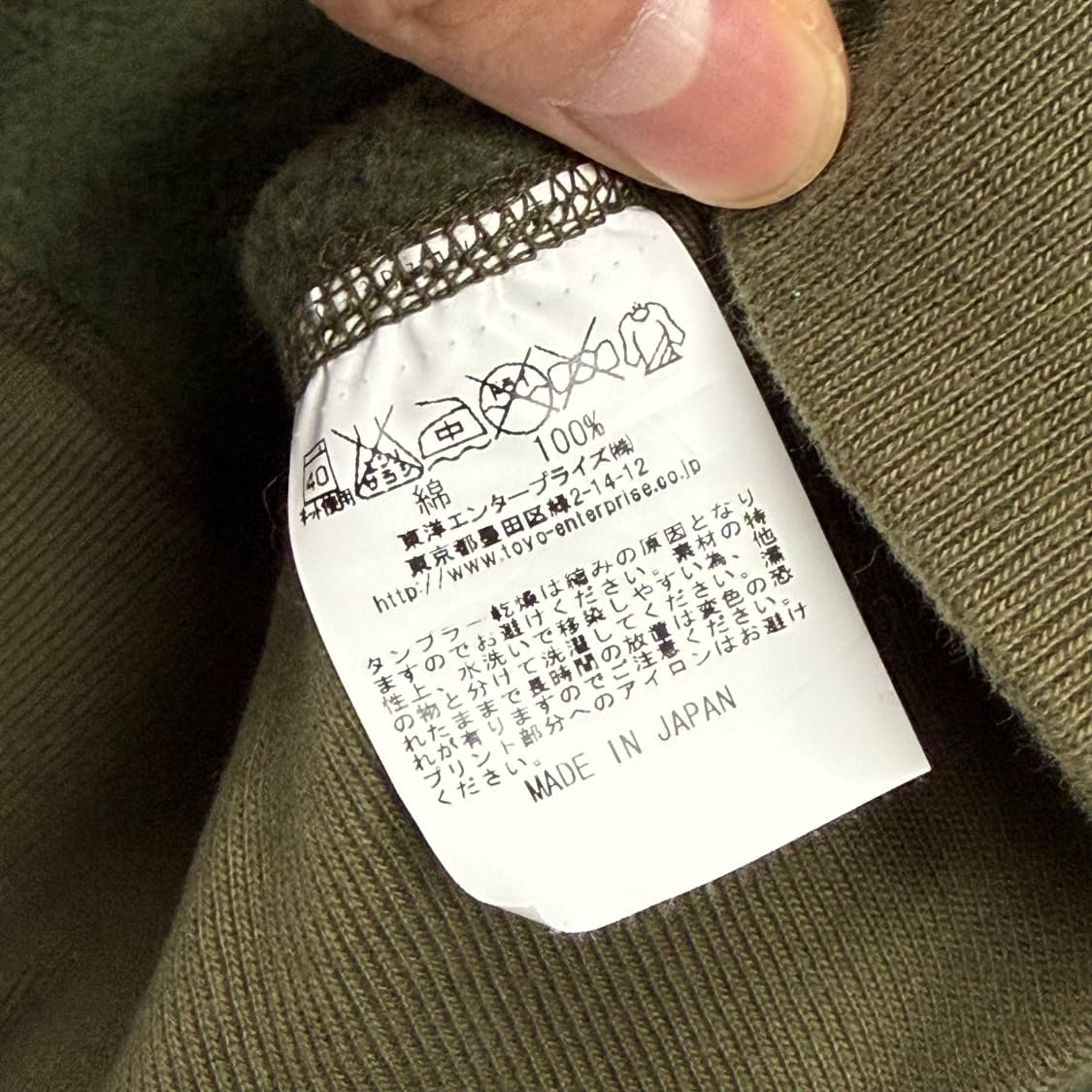 (95) 버즈릭슨 스웻셔츠  상품이미지7