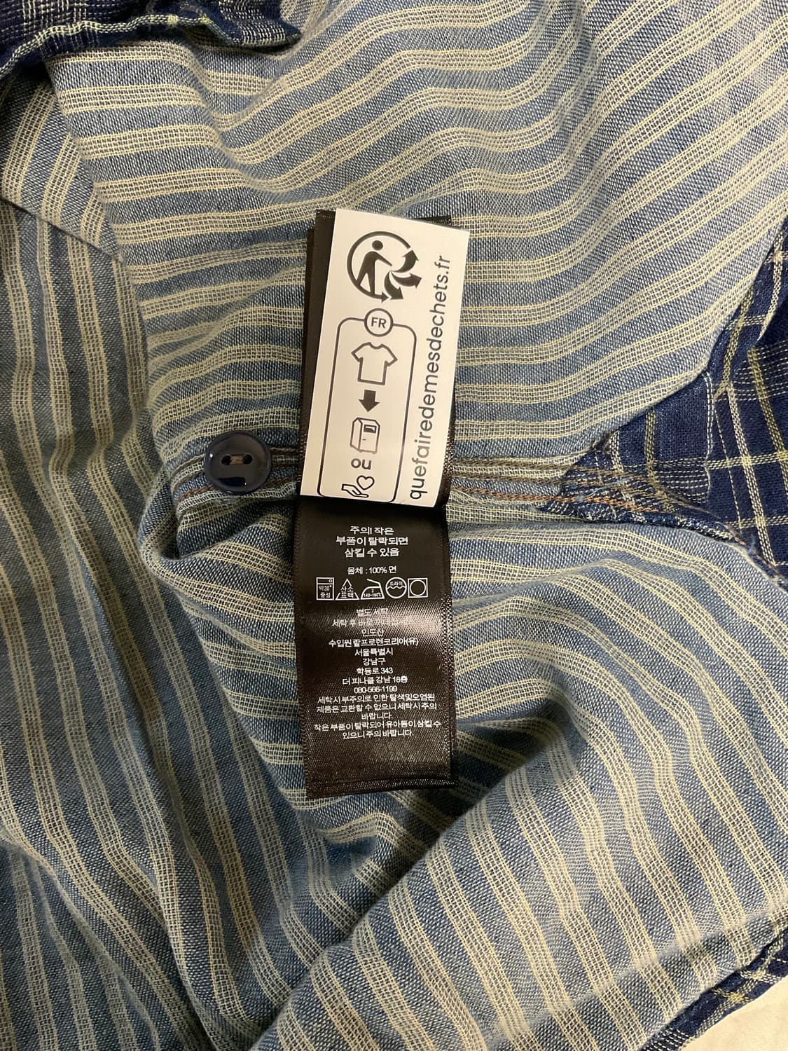 RRL 더블알엘 인디고 플래드 더블 페이스 워크셔츠 M 상품이미지5