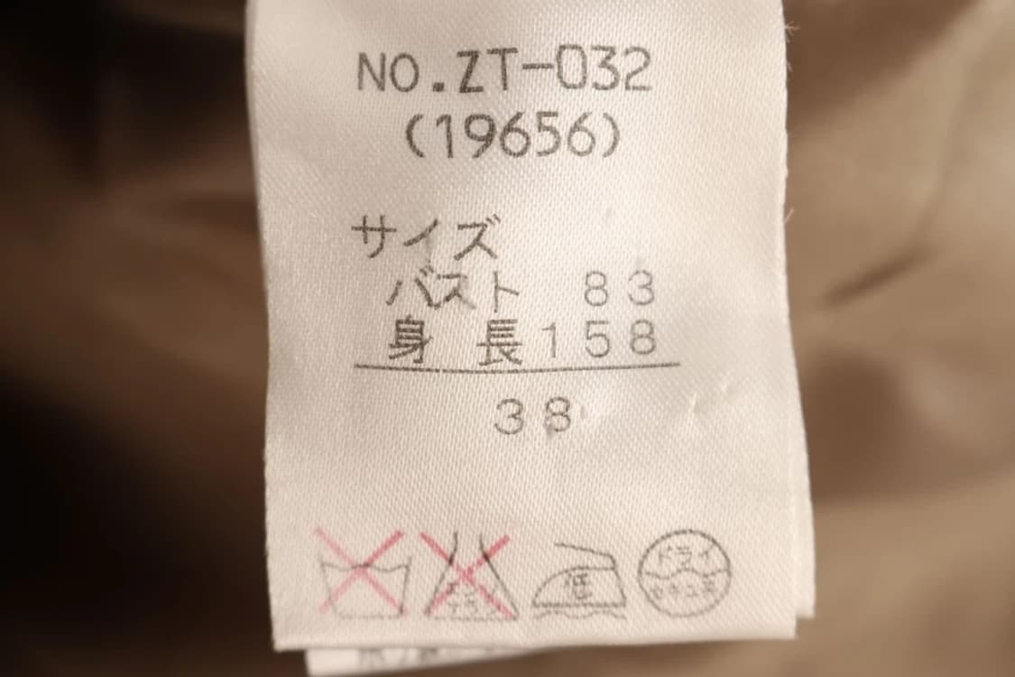 ZAZIE 패딩 자켓 퍼자켓 퍼후드 갸루 y2k 와투케 펑크 punk 상품이미지9