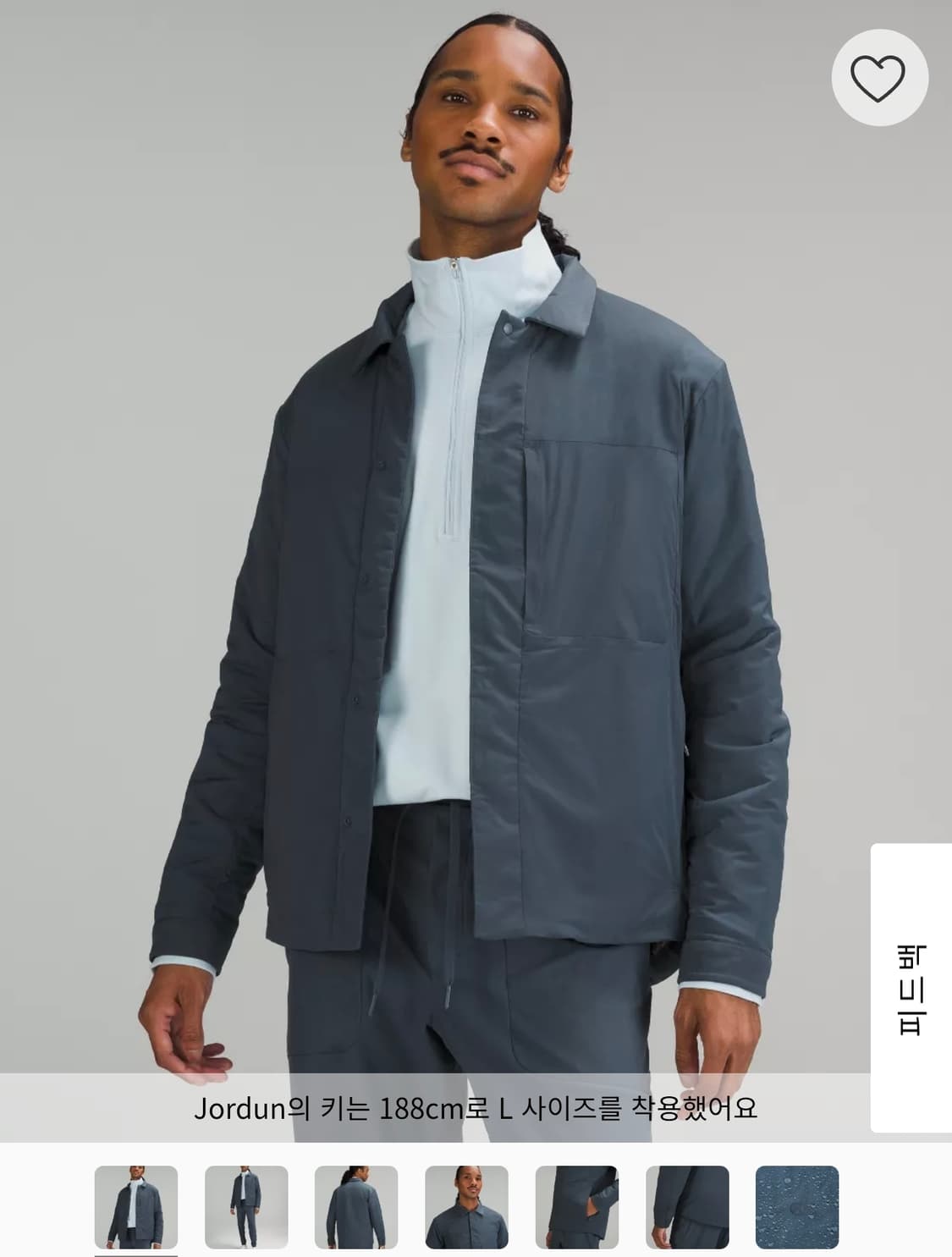 룰루레몬 남성 경량 패딩 자켓 M(100) 상품이미지2