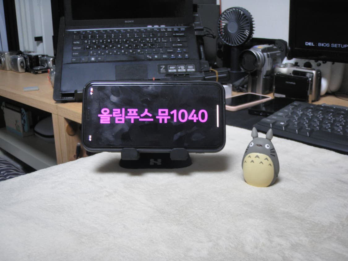 ❤️📸🔥올림푸스 뮤 (OLYMPUS μ) ❤️📸🔥 상품이미지9