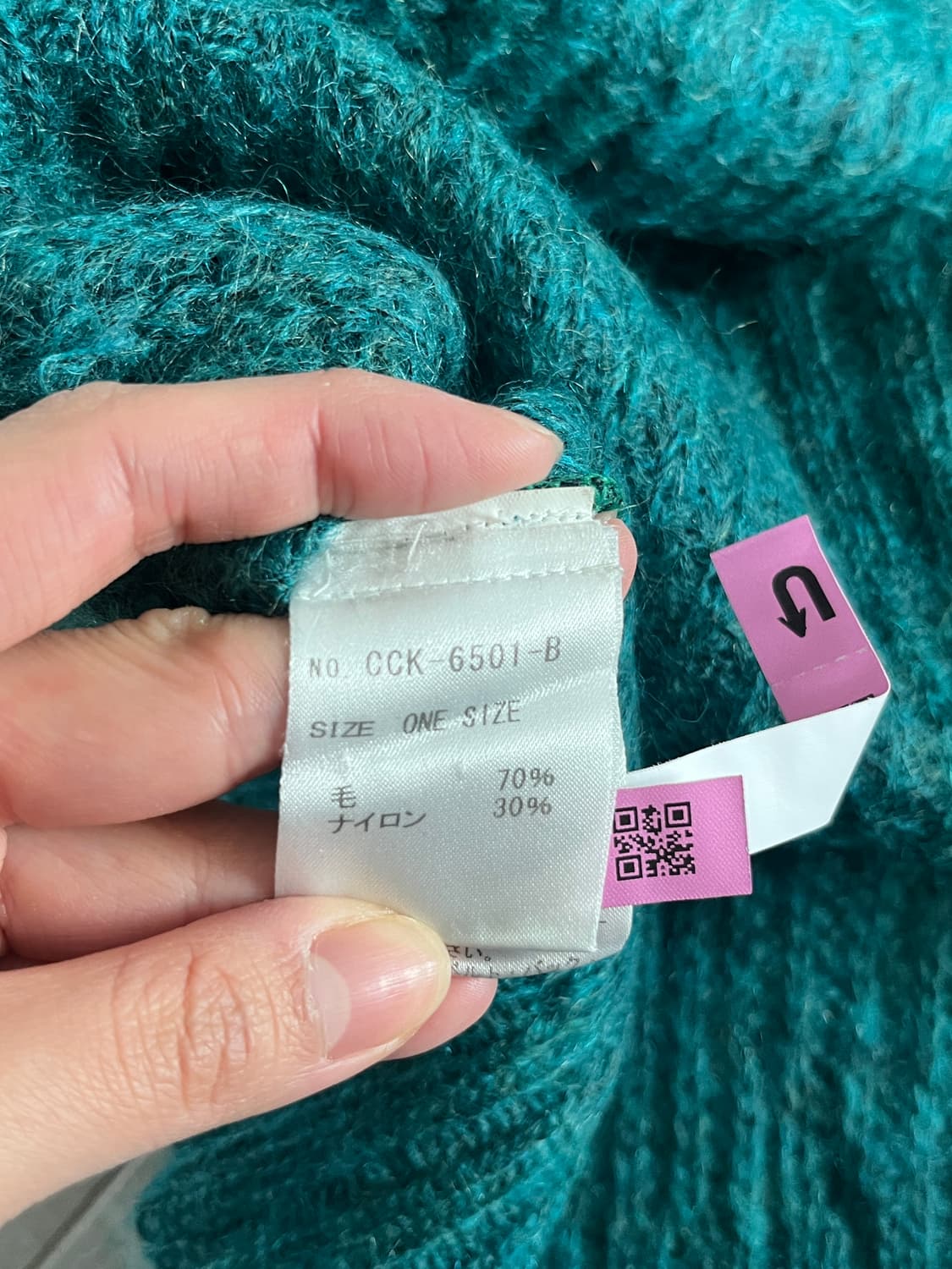 77circa니트 상품이미지4