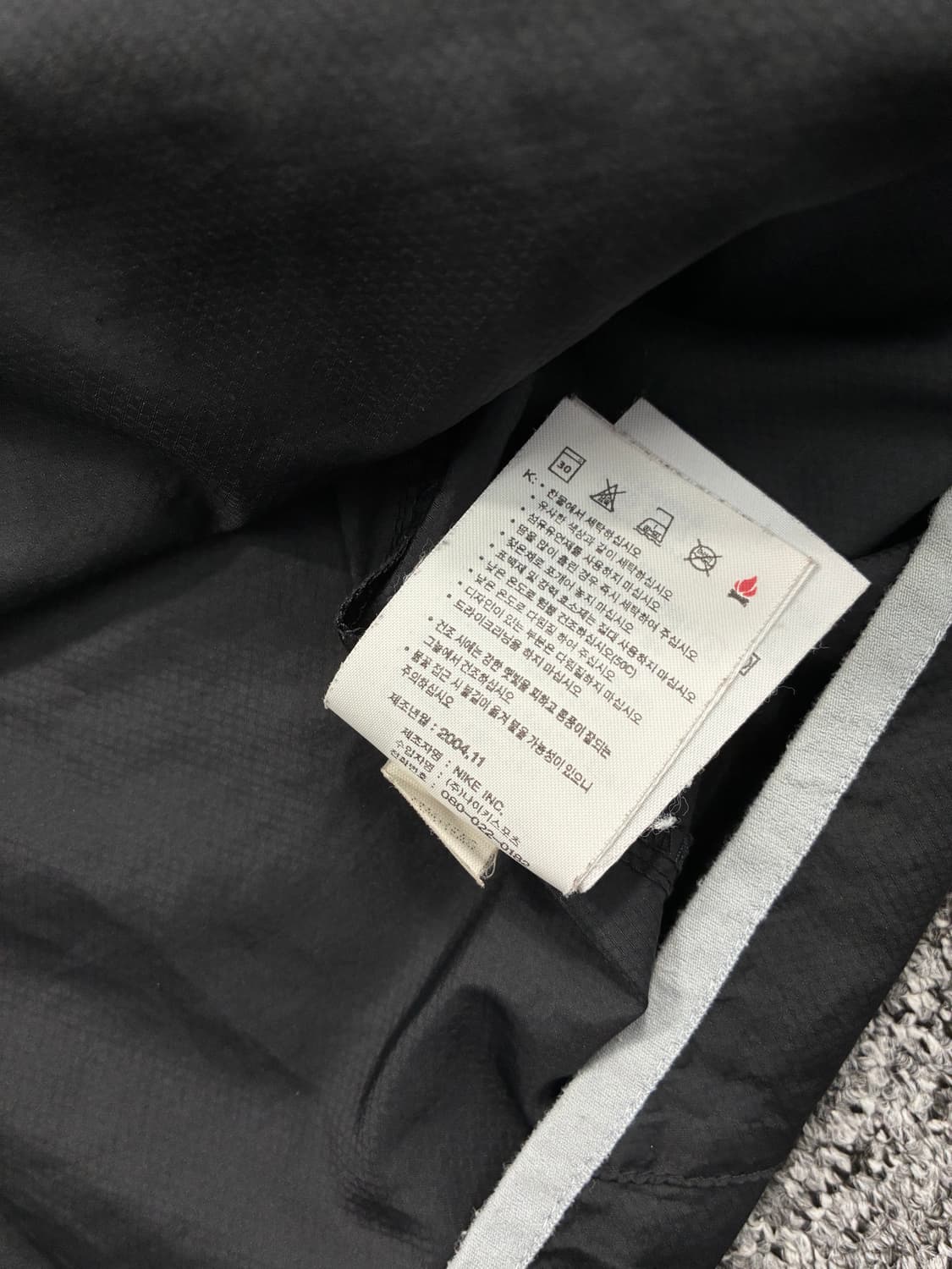 나이키 00s 블랙 그레이 웜업 2XL 상품이미지9