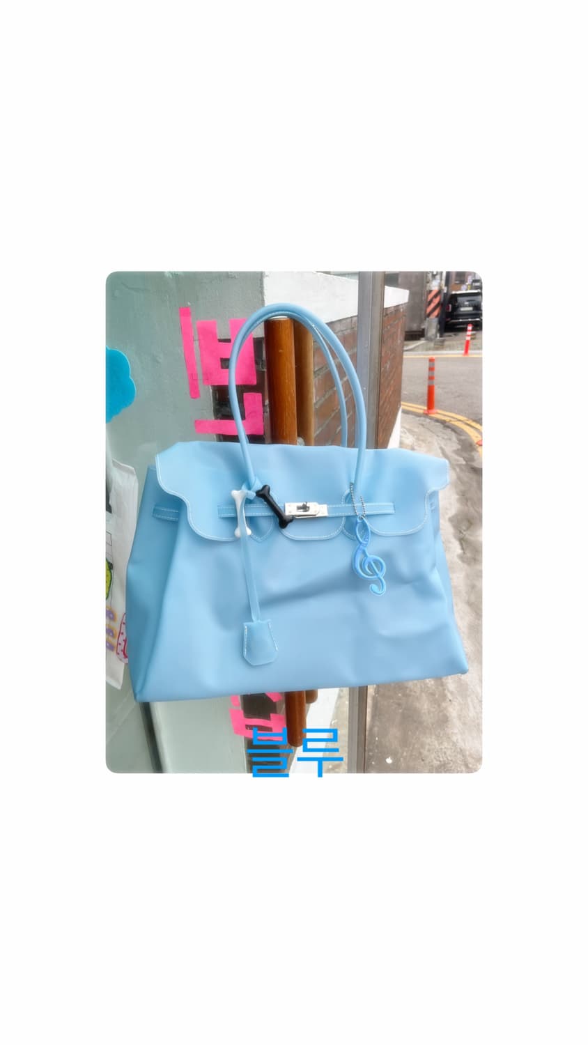 젤리버킨 - L 블루 상품이미지1