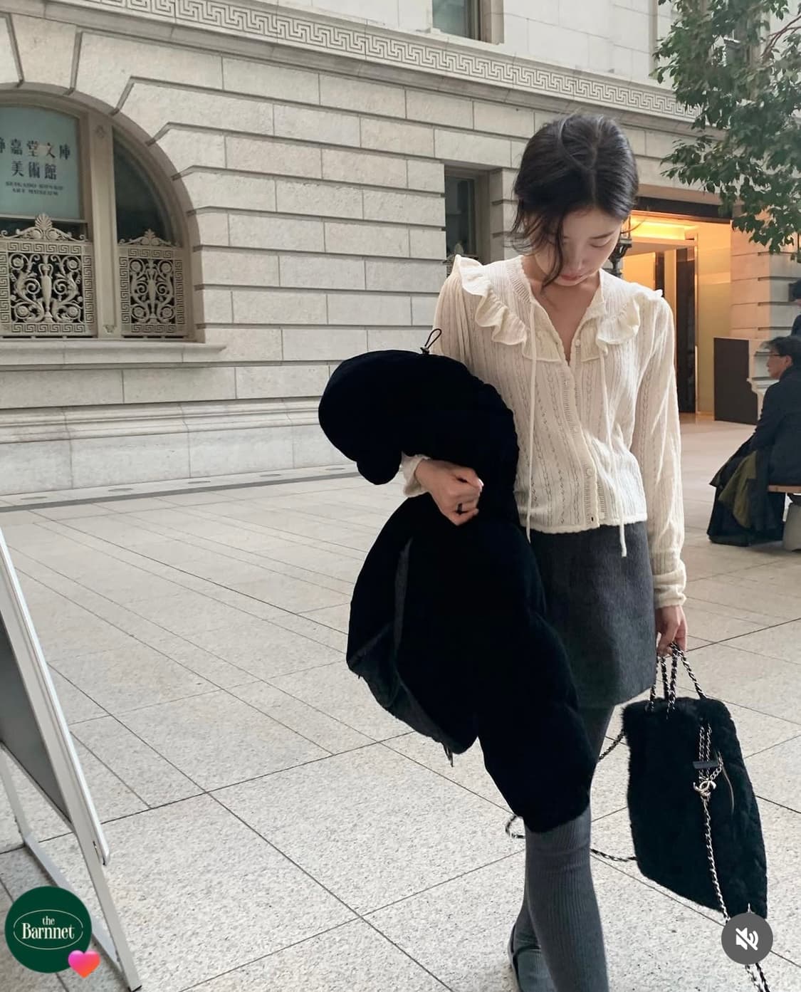 더바넷 Finni Pointelle Knit Cardigan 상품이미지4