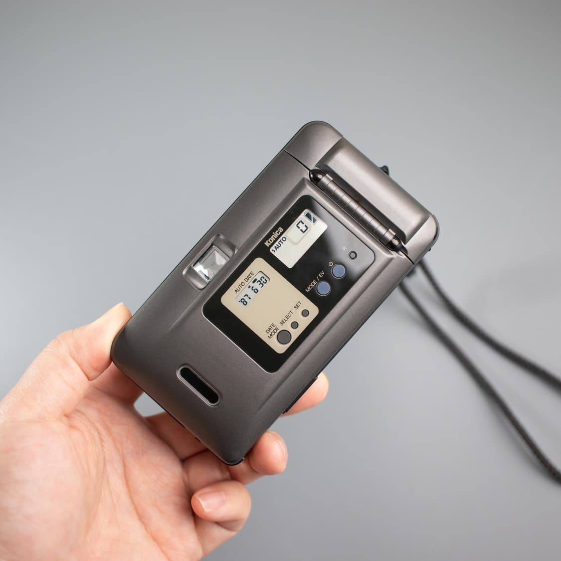 코니카 빅미니201 (고질병 모두수리) 상품이미지8