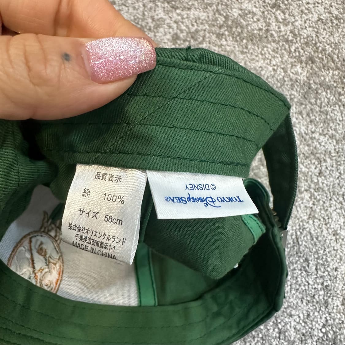 도쿄 디즈니씨 3주년 미키 볼캦F 상품이미지5