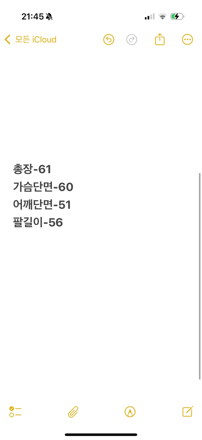 [ 정품/L ] 90s 컨버스 빈티지 레더 바시티 자켓 상품이미지8
