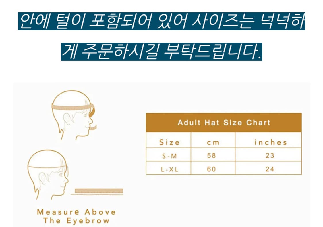 [L/XL] 오즈웨어 어그 양가죽 모자 양털 군밤 모자 상품이미지7