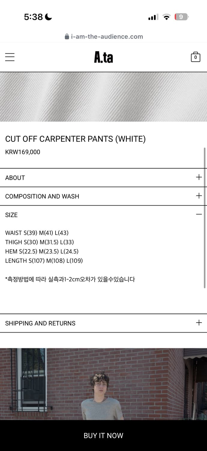 A.ta cut off carpenter pants white 상품이미지4