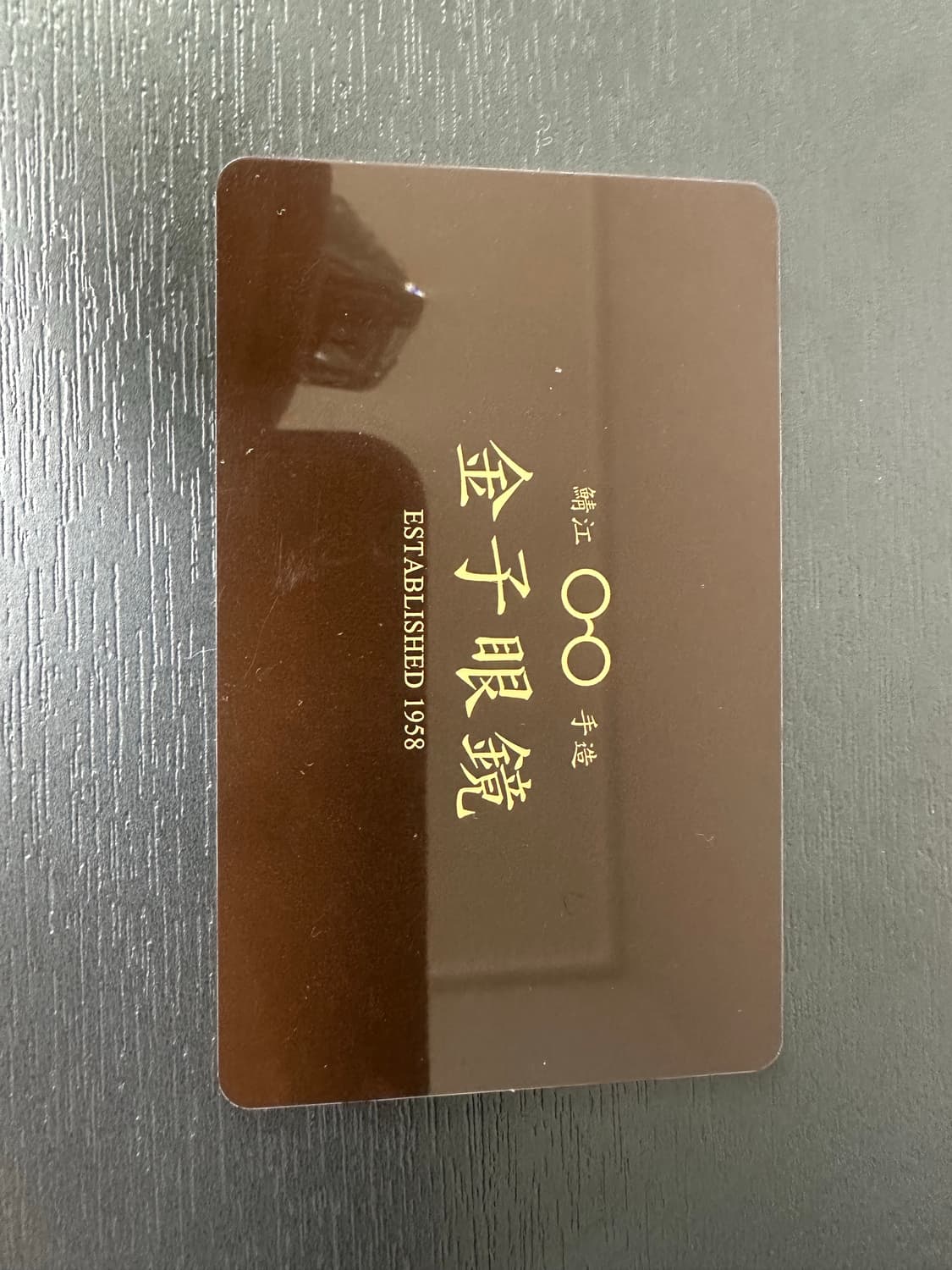 금자안경 kc 78 블랙 상품이미지9