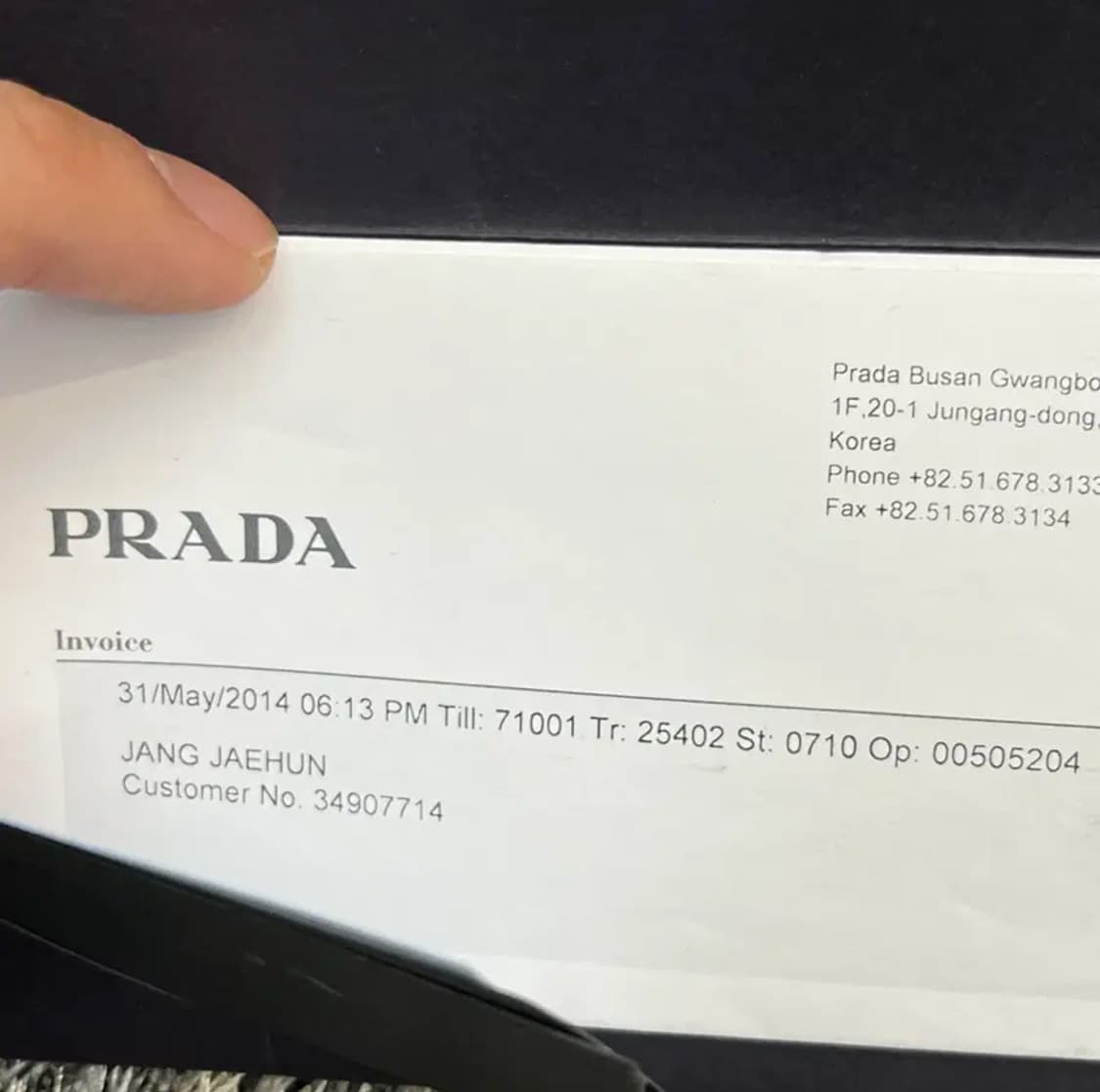 프라다 크로스백 상품이미지6