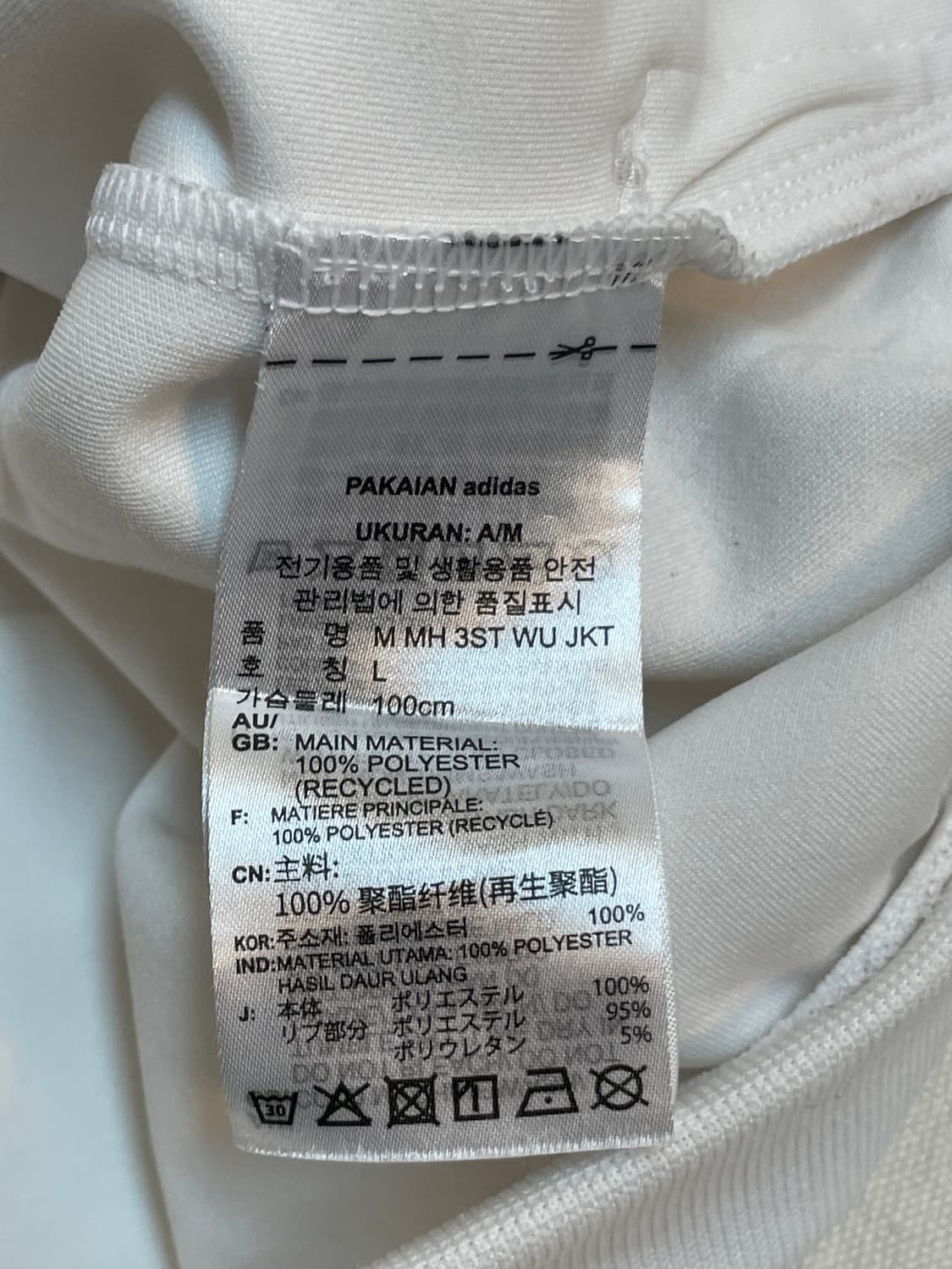 아디다스 집업 상품이미지7