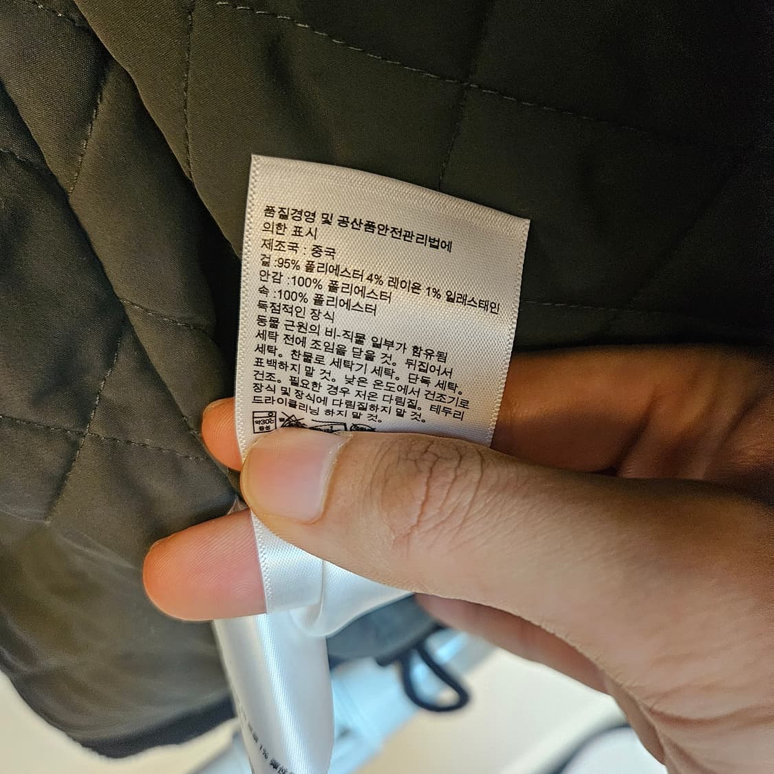 팀버랜드 누빔자켓 xl 상품이미지4