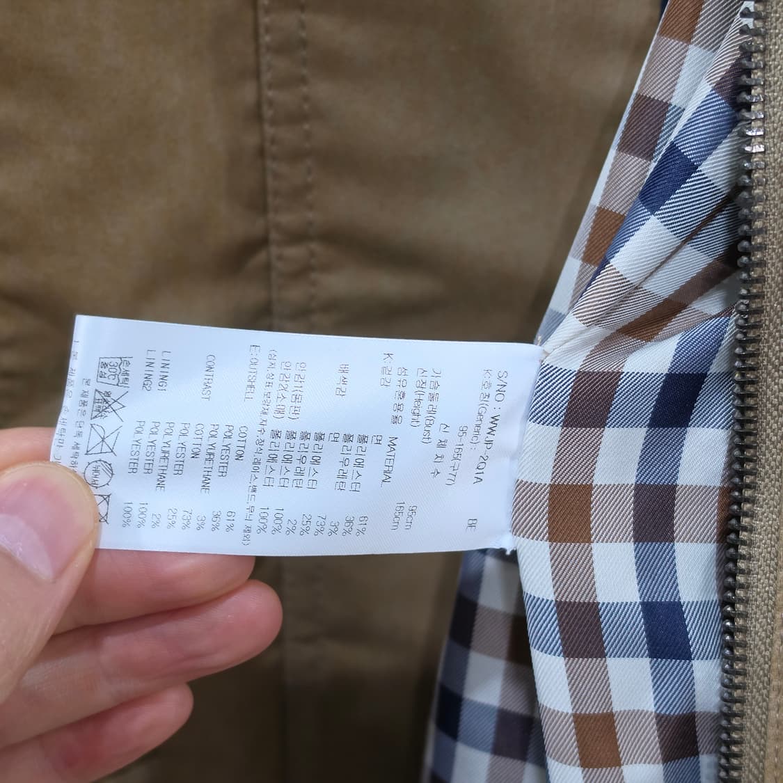 아쿠아스큐텀 코듀로이 카라 헌팅자켓- 우먼프리 상품이미지9