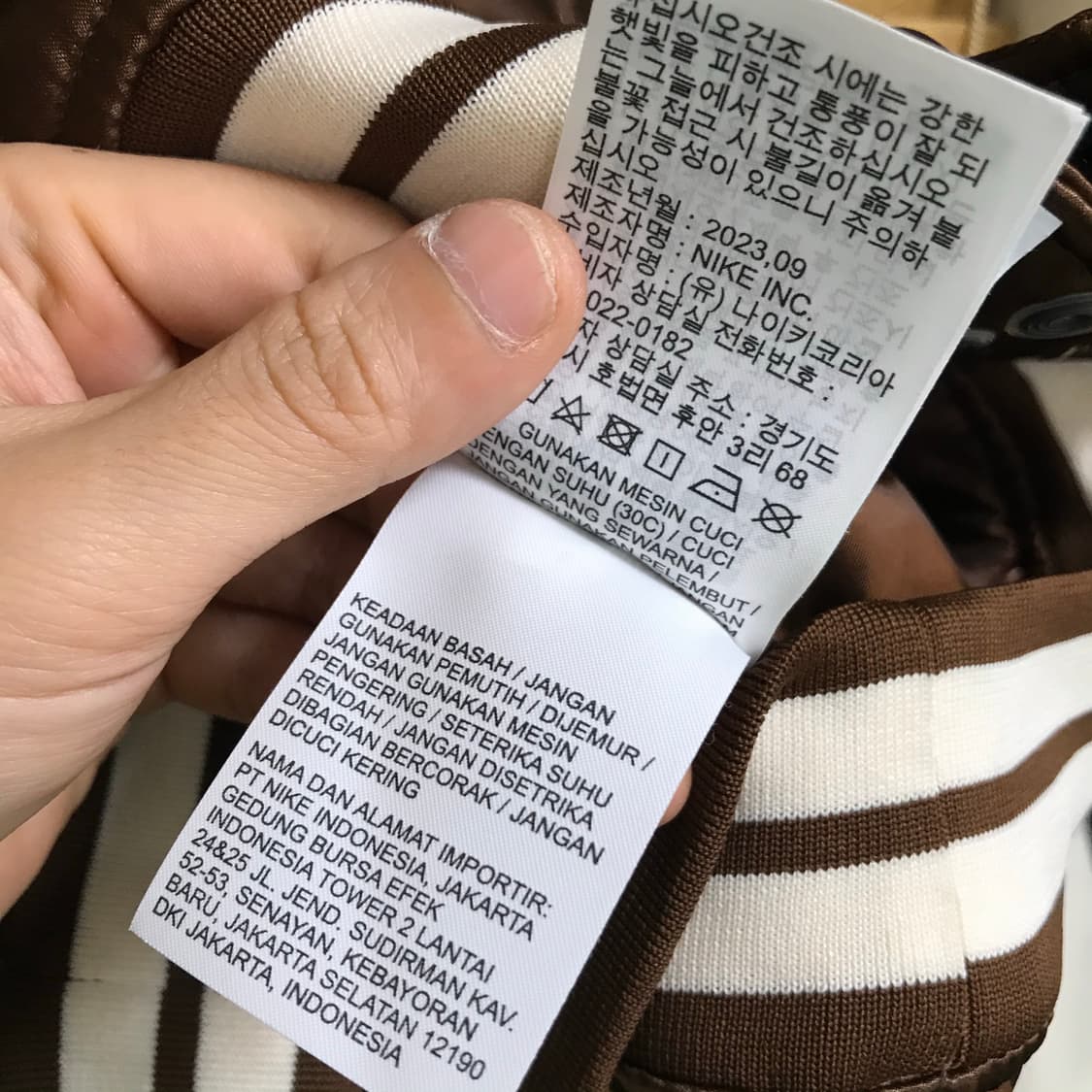 나이키 나오미 오사카 바시티 자켓 상품이미지7