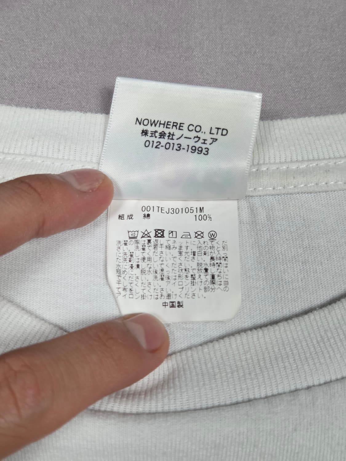 [베이프] 써모그래피 폴리곤 에이프 헤드 반팔 티셔츠 | S00105 상품이미지4