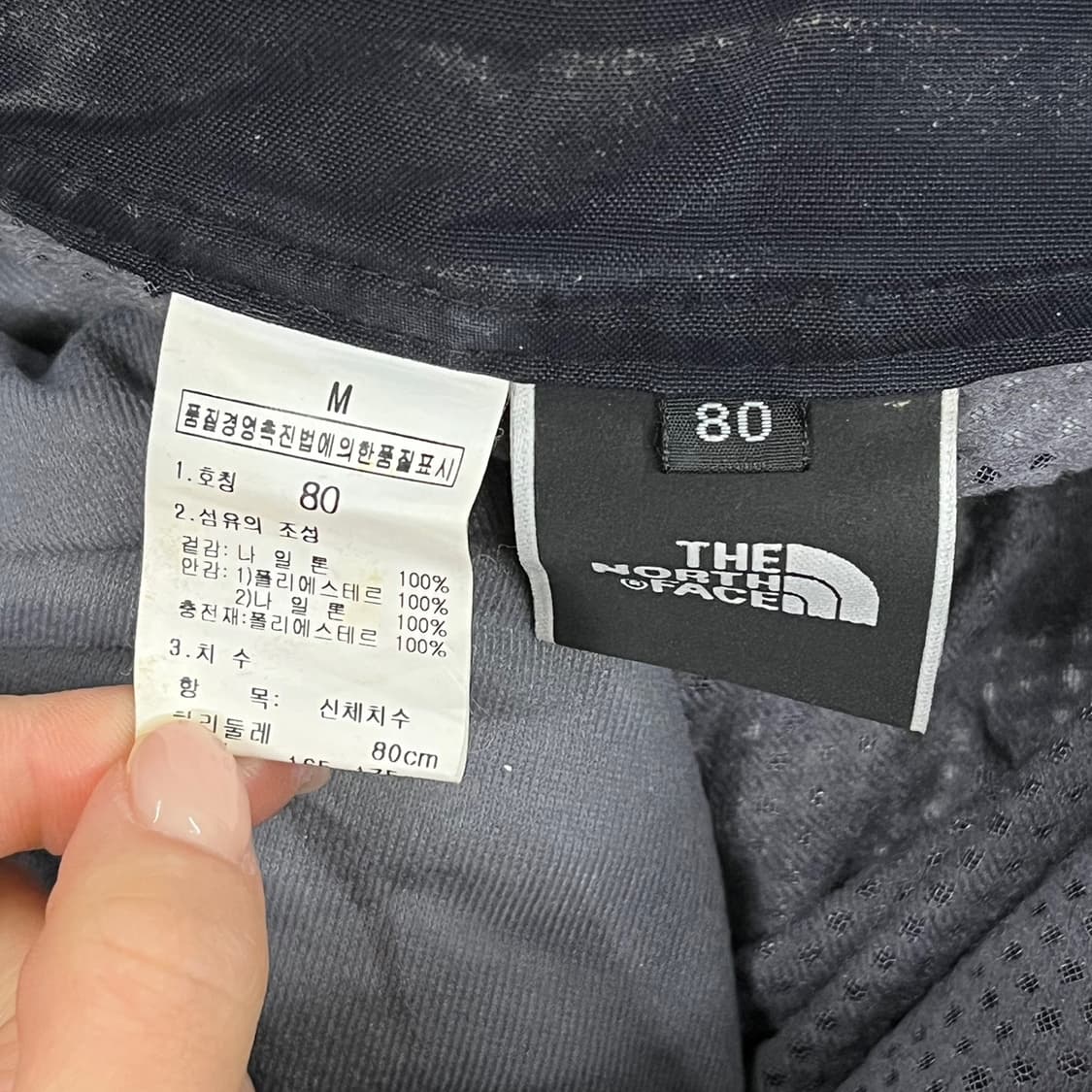 [정품/M] 노스페이스 블랙 카고 바지 b19 상품이미지4