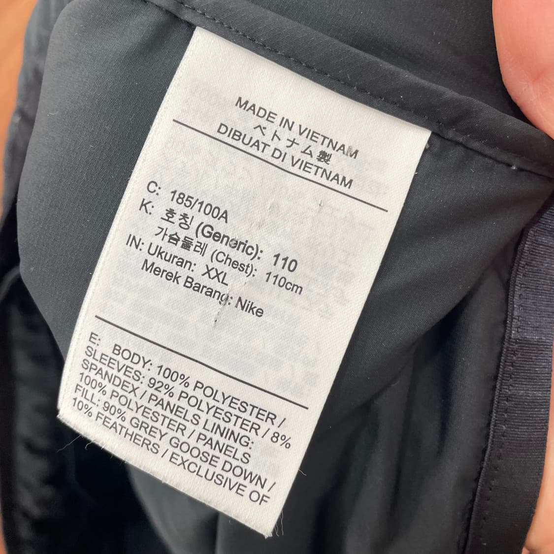 나이키 골프 써마핏 ADV 리펠 자켓 상품이미지5