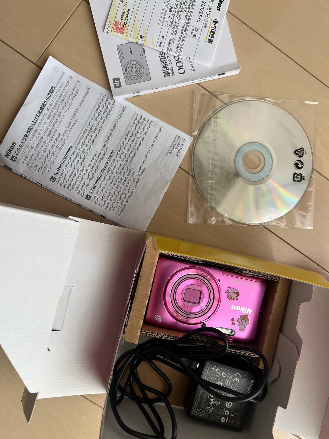 에스파 윈터 디카 // 니콘 쿨픽스 s3600 초민트급 풀박스 상품이미지2