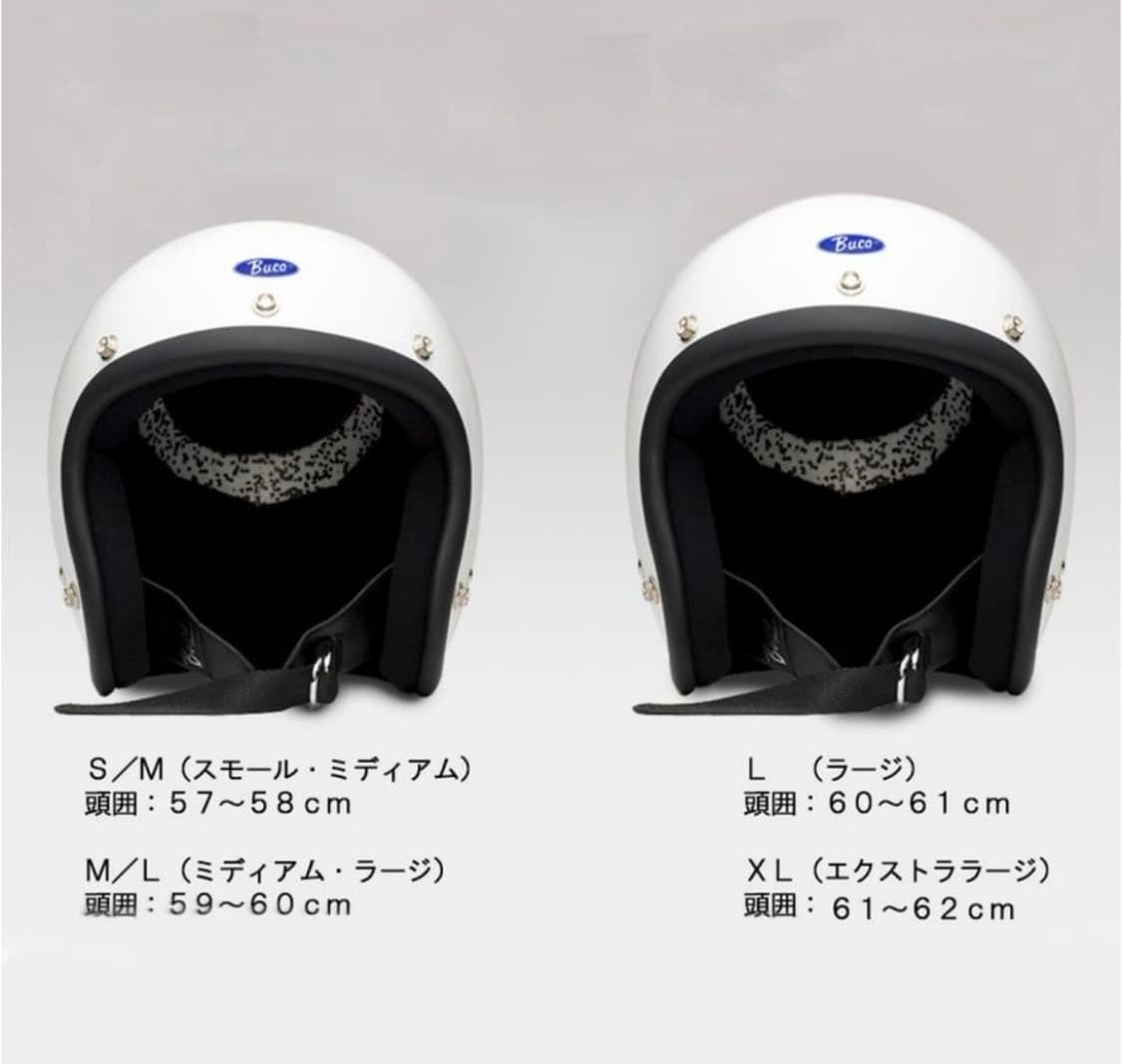부코 헬멧  / 스텐다드 플레어 /  S-M 사이즈(57-58) / S급 상품이미지9