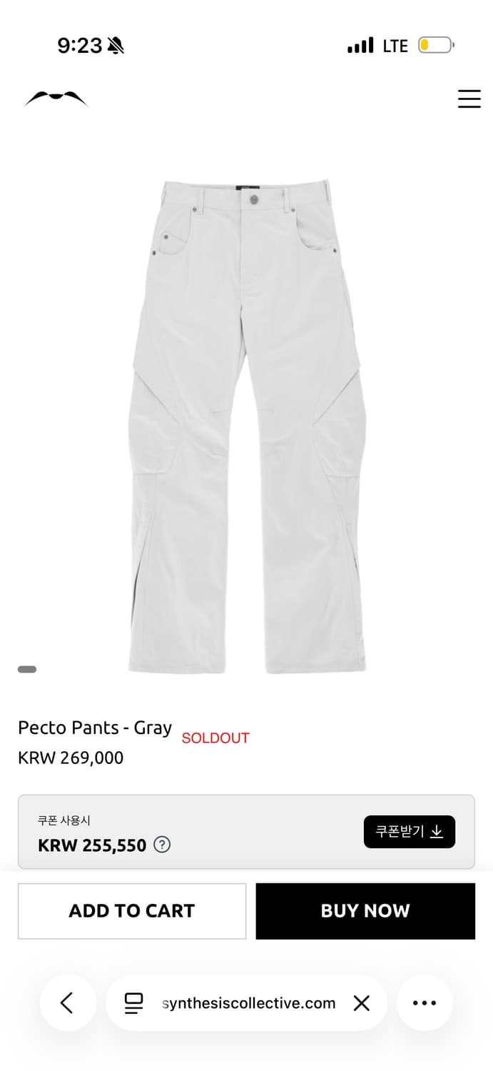 Mcs pecto pants gray 구매 상품이미지1
