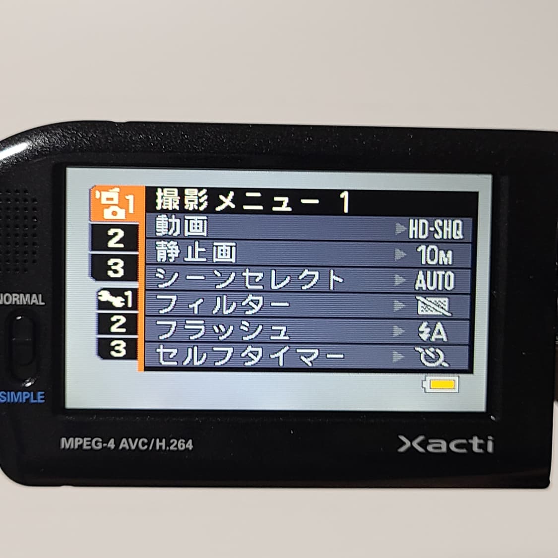 산요 작티 DMX-HD700 빈티지 캠코더 디카 상품이미지10