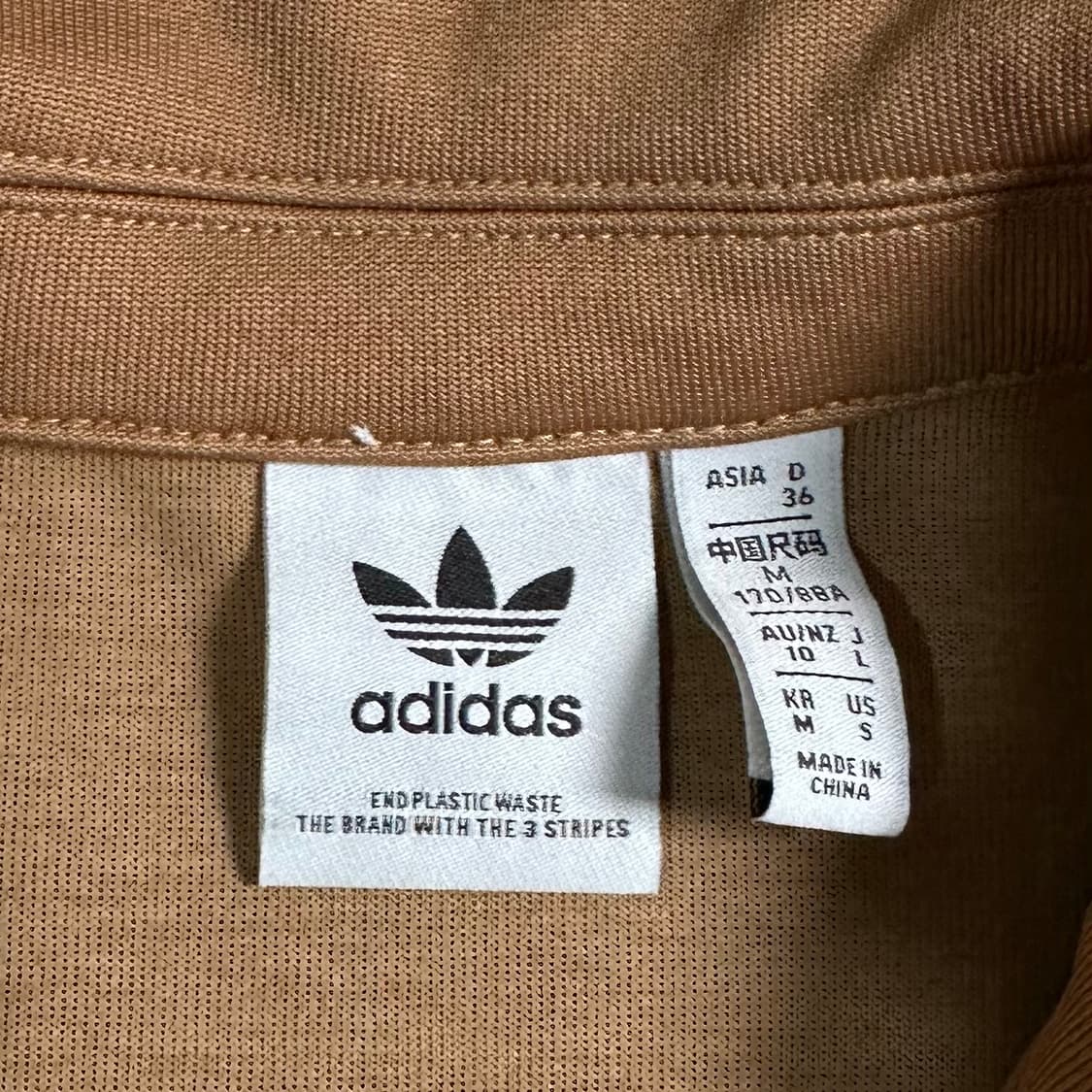 아디다스 70s 점프슈트 상품이미지6