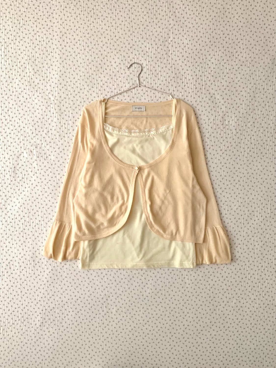 개나리 바선생 벌룬 가디건 상품이미지1