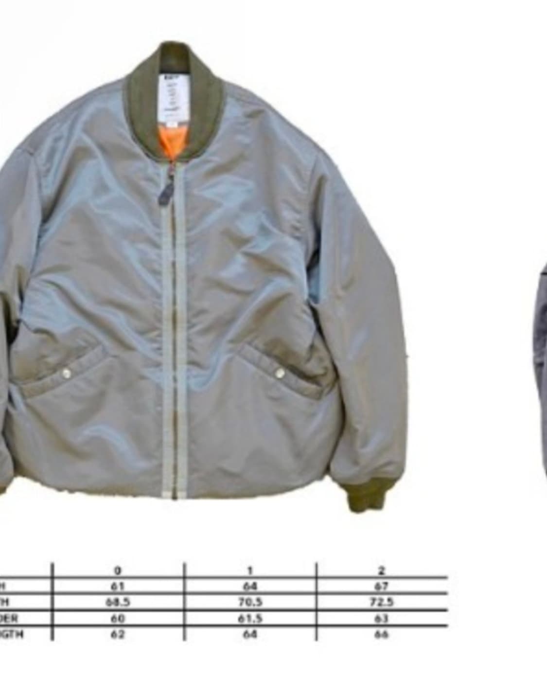 블라인드파일즈 밀플라이트(1) 상품이미지4