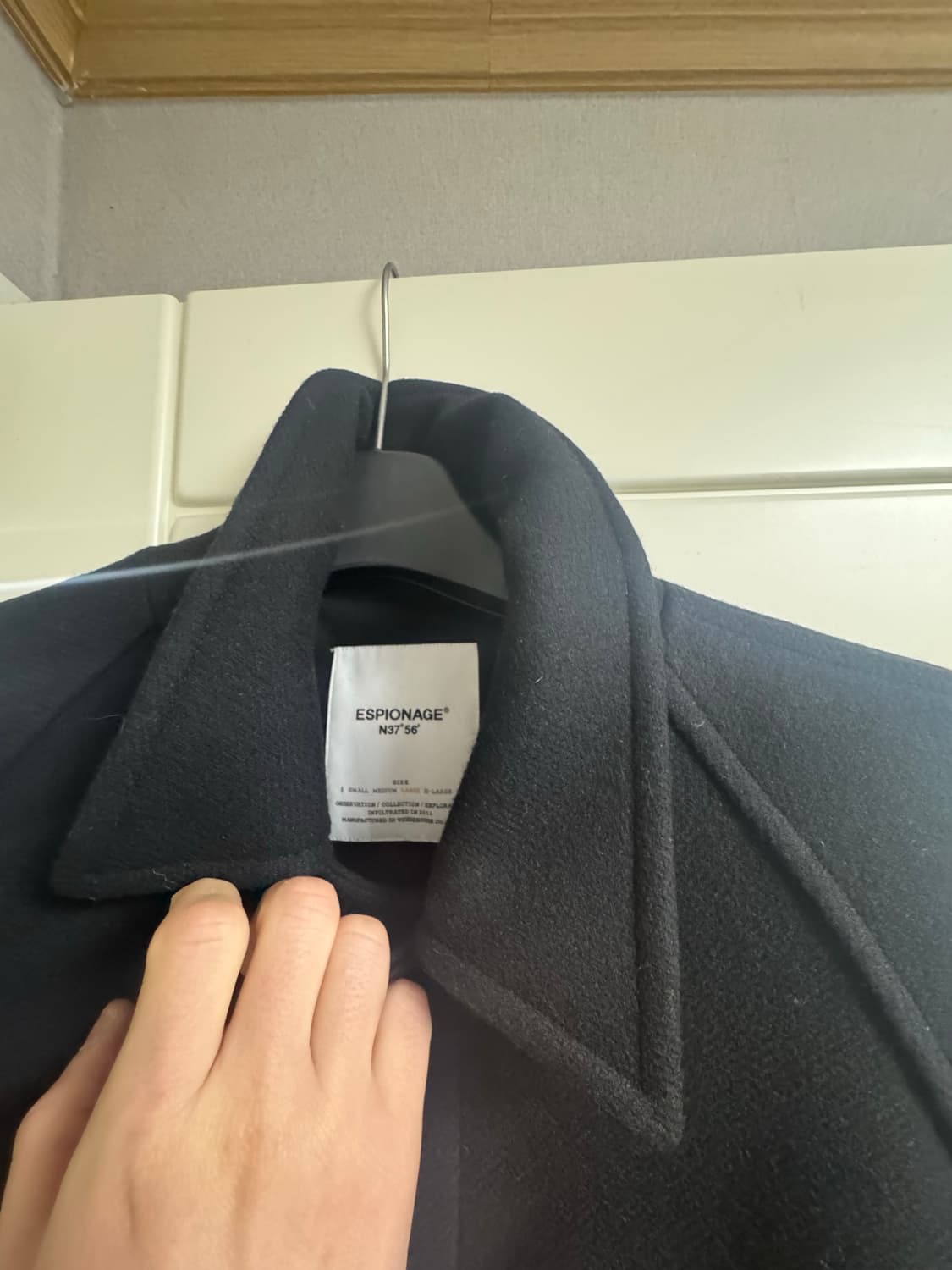 에스피오나지 블랙 코트 상품이미지1