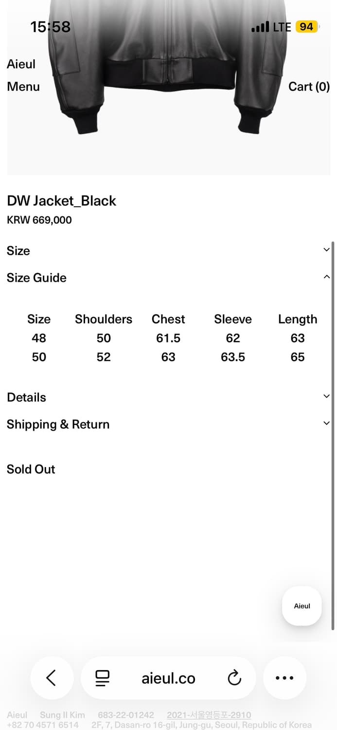 Aieul DW Jacket_Black 48 상품이미지4