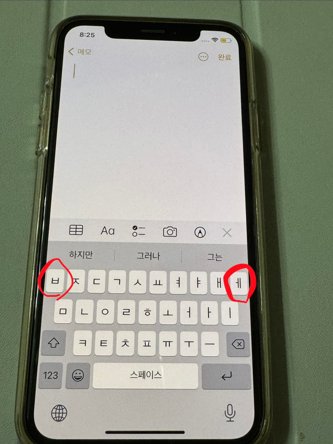 아이폰 xs 실버 상품이미지3